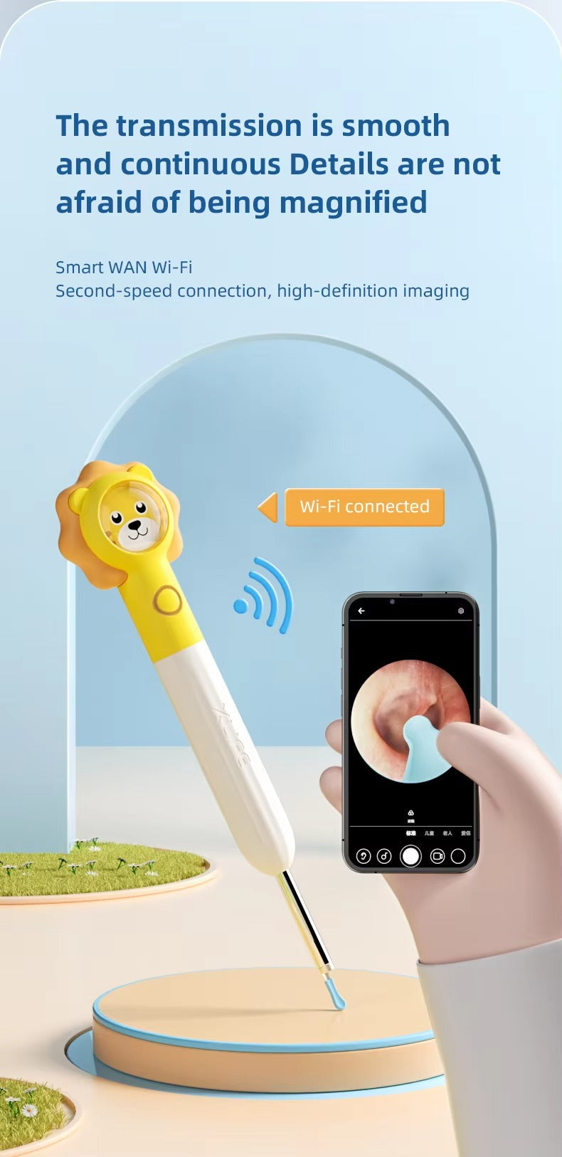 Lion-shaped medical device with smartphone app for imaging, set against a blue sky background.